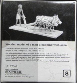 KAIYODO 大英博物館 BRITISH MUSEUM NO 8 WOODEN MODEL OF A MAN PLOUGHING OXEN EA 52947