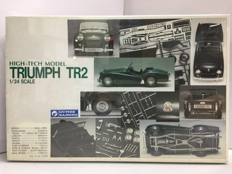 GUNZE SANGYO 1/24 TRIUMPH TR2 HIGH-TECH MODEL (G-222:3500) (C890A-932)