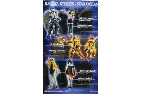 OOPARTS RADIATA STORIES STAR OCEAN 凡人物語 星海遊俠 第二個故事 直到時間的盡頭 盒蛋套裝 (BUY-40398)