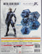 SQUARE ENIX 潛龍諜影 雷電 PLAY ARTS 改 METAL GEAR SOLID 2 SONS OF LIBERTY RAIDEN ACTION FIGURE 81329 (PIU#50店 )