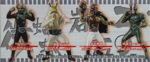 BANDAI HG 幪面超人 必殺十秒加速編 MASKED RIDER 555 FAIZ FIGURE 全7種 扭蛋 (A2-121590) b15182094