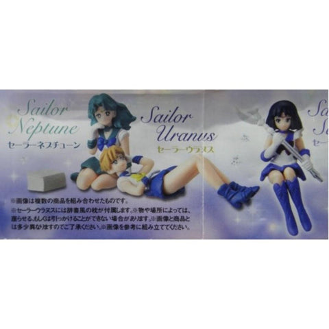 BANDAI 美少女戰士 桌上擺設公仔 2 SAILOR MOON 扭蛋 (EPC-545-45) 1140530036