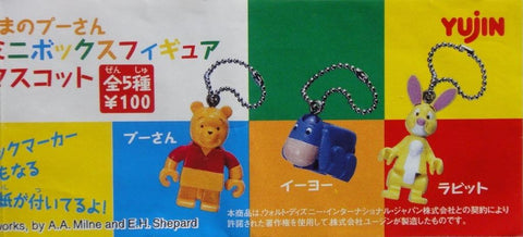 YUJIN 迪士尼 小熊維尼 WINNIE THE POOH MINI FIGURE MASCOT 全5種 扭蛋 (A2-92254-店) b31791580