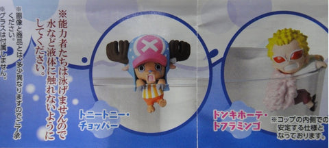 BANDAI 海賊王 水際的能力者 ONE PIECE MIZUGIWA NO NORYOKUSHA VOL 1 GASHAPON 全5種 扭蛋 2333056 (EPC-799-30)