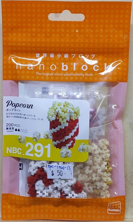 KAWADA 21444 NANOBLOCK NBC-291 LEVEL 2 POPCORN 爆谷 爆米花 (EPC-1923-13) 存