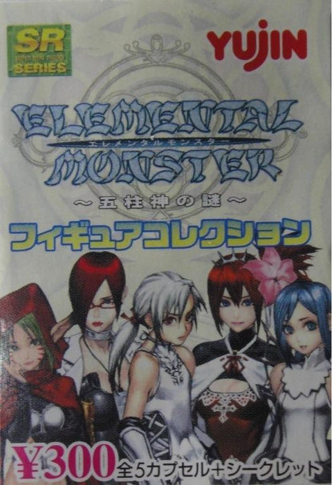 YUJIN ELEMENTAL MONSTER FIGURE COLLECTION SET-5 (A18-96496) 1124372294