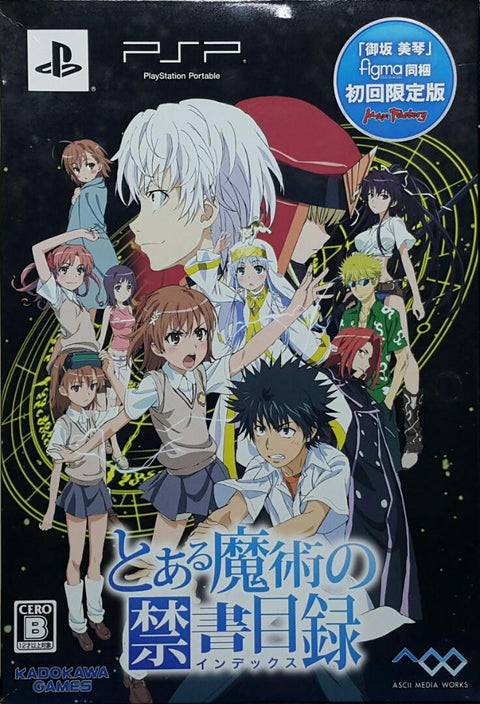 MAX FACTORY 66210 魔法禁書目錄 初回限定版 遊戲 連 御坂美琴 人偶套裝ASCII KADOKAWA GAMES SONY PSP FIGMA A CERTAIN MAGICAL INDEX FIRST LIMIT EDITION MISAKA MIKOTO FIGURE WITH UMD SET (BUY-MC)