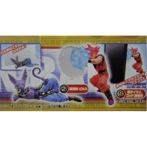 BANDAI 2316751 龍珠Z 桌面人物系列 神 孫悟空 比魯斯 超級鬼魂 比達  扭蛋套裝 DRAGON BALL Z DTFC DESKTOP FIGURE COLLECTION 2 GOD SON GOKU BEERUS SUPER GHOST VEGETA SET (EPC-792-30) 存