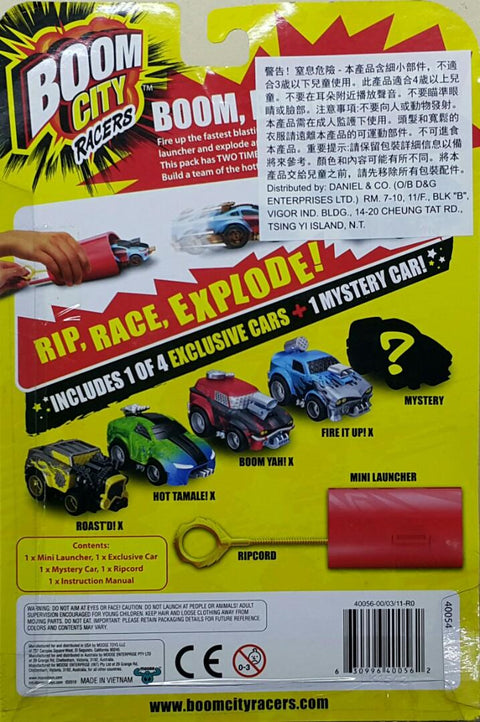 MOOSE 40056 城市爆碰車 雙車裝 系列二 BOOM CITY RACERS 2 CAR PACK FIRE IT UP + 1 MYSTERY CAR SET (EPC-2189-20) 存