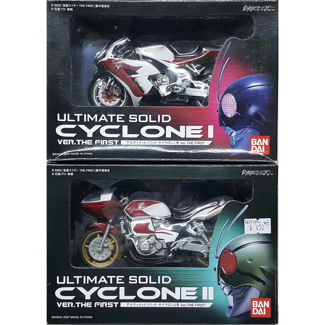 ULTIMATE SOLID CYCLONEⅡ　仮面ライダー Amazon.co.jp: Ultimate Solid Kamen Rider No. 2 Cyclone Ver. THE