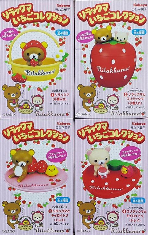 KABAYA 43350 鬆弛熊 草莓系列 盒蛋套裝 SAN-X RILAKKUMA STRAWBERRY COLLECTION SET (BUY-CW) L