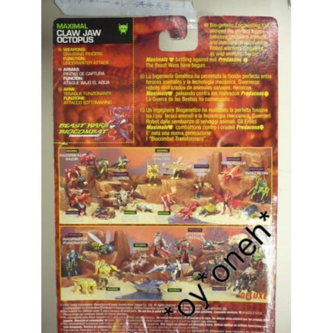 KENNER 42103 變形金剛 特種變形勇士 密斯武 章魚 八爪魚 TRANSFORMERS BEAST WARS MAXIMAL CLAW JAW OCTOPUS (TOY-380C-10)