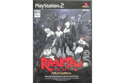 SONY SCEI PS2 GAME RASETSU ALTERNATIVE 工畫堂工作室 羅剎 遊戲 日版 SLPS25511 (BUY-00070)
