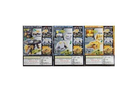 BANDAI 05858 動物戰隊獸王者 統率獸王 方塊犀牛 方塊狼 方塊鱷 盒蛋套裝 DOUBUTSU SENTAI ZYUOHGER ACTION CHANGE TOUSAI ZYUOH CUBE RHINOS CUBE WOLF CUBE CROCODILE SET (EPC-994-33) 存