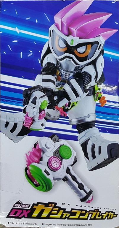 BANDAI 08812 幪面超人EX-AID 專屬武裝 發聲 極限動感劍錘 豪華版 KAMEN RIDER EX-AID DX GASHACON WEAPON SERIES DX GASHACON BREAKER (EPC-1492-70) 存