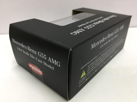KYOSHO 1/64 MERCEDES-BENZ G55 AMG SILVER (K07021G3) (37280) (C1123-125A)