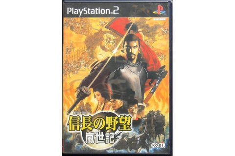 SONY PS2 NOBUNAGAS AMBITION 信長之野望 嵐世記 SLPM62148 遊戲 日版 SLPM62148 (BUY-01683)
