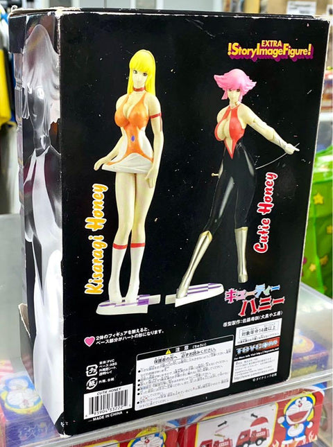 YAMATO EXTRA STORY IMAGE 甜心戰士 CUTIE HONEY PVC FIGURE TOYCOM 33222 (BUY)