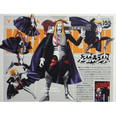 KAIYODO 01202 REVOLTECH RT-055 DMC DETROIT METAL CITY JOHANNES KRAUSER II 山口式 爆粗BAND友 克勞薩二世 (BUY-SPK)