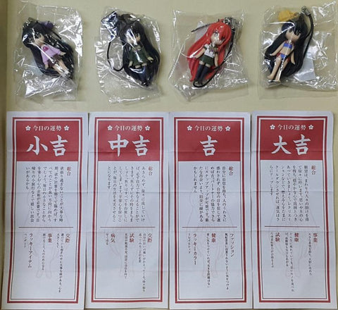 KAIYODO 08068 開運扭蛋 灼眼的夏娜 吊飾 扭蛋套裝 CAPSULE Q FRAULEIN CAPSULE FORTUNE SHAKUGAN NO SHANA KEYCHAIN MASCOT SET (BUY-CW) 存