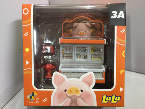 TOYEAST TINY 1/35 3A LuLu 7-ELEVEN 迷你三門雪榚櫃組合 ATS35013 00077 (C1120-47)