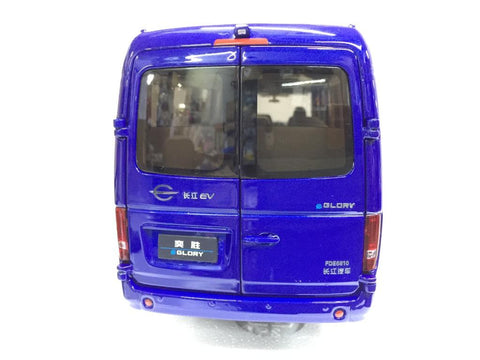 LONG RIVER 長江 1/24 GLORY 奕胜純電動商務車 (PIU150)