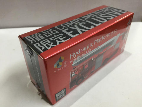 TOYEAST TINY CITY DIE-CAST MODEL CAR HYDRAULIC PLATFORM F52 HONG KONG FSD 升降台 ATC64959 (10331) (C1120-11)