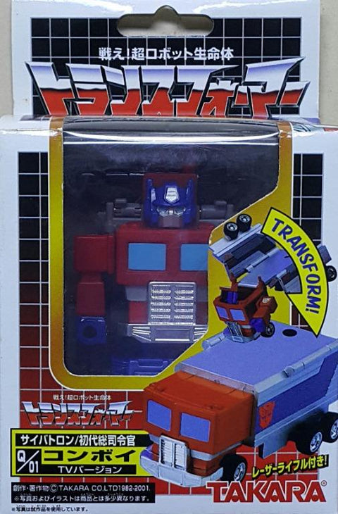 TAKARA 52837 變形金剛 斯比頓星 博派 初代總司令官 柯柏文 電視版配色 CHORO-Q ROBO Q-01 TRANSFORMERS CYBERTRON AUTOBOT FIRST GENERAL COMMANDER CONVOY OPTIMUS PRIME TV VERSION (BUY-SPK) 存