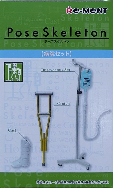 RE-MENT 30052 POSE SKELETON HOSPITAL SET CAST CRUTCH INTRAVENOUS SET (BUY-CW 店/SA)