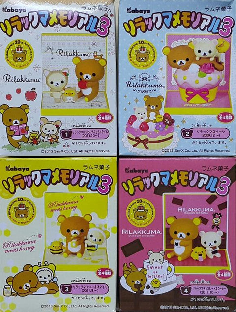 KABAYA 14552 鬆弛熊十週年紀念 鬆弛熊紀念館 第三彈 快樂的時光 甜品 蜂蜜與微笑 朱古力和咖啡 盒蛋套裝 SAN-X RILAKKUMA 10TH ANNIVERSARY SMILE & THANK YOU RILAKKUMA MEMORIAL 3 HAPPY NATURAL TIME SWEETS HONEY & SMILE CHOCOLATE & COFFEE SET (BUY-CW) 店/SA