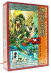 1/6 TAO 出品 神話密碼 系列 西遊記 齊天大聖 悟空 12" MONKEY KING (ELT-36)