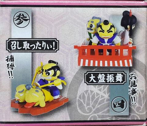 BANDAI 25526 大人之時間 悶絶演出 第二彈 吉宗 連隱藏版 盒蛋套裝 (BUY-CW) L