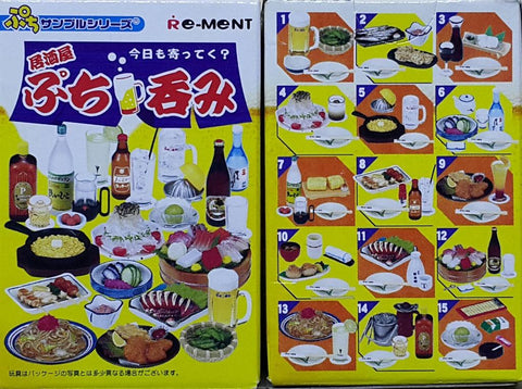 RE-MENT 50105 迷你樣本系列 居酒屋迷你食物 套裝 PETIT SAMPLE SERIES IZAKAYA PETIT FOOD SET (BUY-CW) L