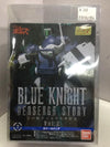 BANDAI BLUE KNIGHT BERSERGA STORY VOL.2 (42450) (C1030-356)