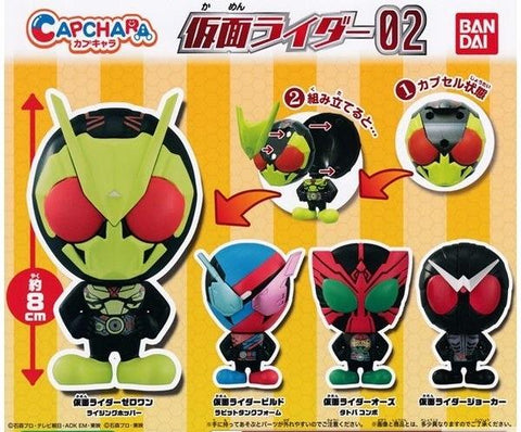 BANDAI 39793 扭蛋人物 幪面超人 第二彈 幪面超人01 躍昇草蜢 幪面超人BUILD 兔子坦克形態 幪面超人OOO 鷹虎蝗 基本組合 幪面超人JOKER 扭蛋套裝 CAPCHARA KAMEN RIDER 02 KAMEN RIDER ZERO ONE RISING HOPPER KAMEN RIDER BUILD RABBIT TANK FORM KAMEN RIDER OOO TATOBA COMBO KAMEN RIDER JOKER SET (EPC-2396-24s) 存