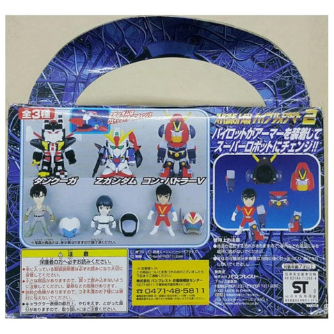 BANPRESTO 71366 SUPER ROBOT WAR HYBRID ARMOR 2 Z GUNDAM KAMILLE BIDAN 超級機械人大戰 Z高達 嘉美尤 (BUY-SPK)