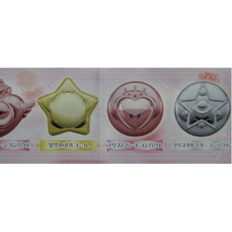 BANDAI 美少女戰士 化妝鏡 SAILOR MOON 全6種 扭蛋 2319264 (EPC-770-36)