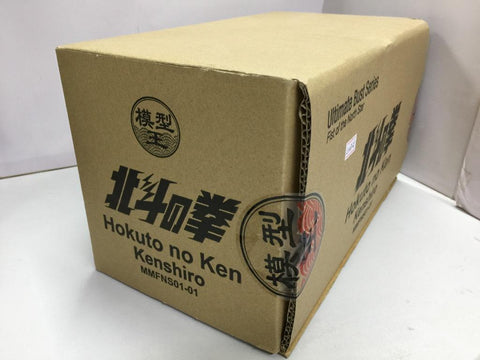 北斗之拳 Hokuto no Ken - Kenshirou - Model Master Fist Of The North Star MMFNS01-01 (49135) (C1128-31)