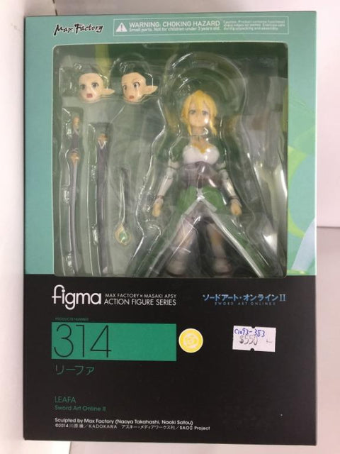 MAX FACTORY FIGMA 314 LEAFA SWORLD ART ONLINE II (06451) (C1093-383)
