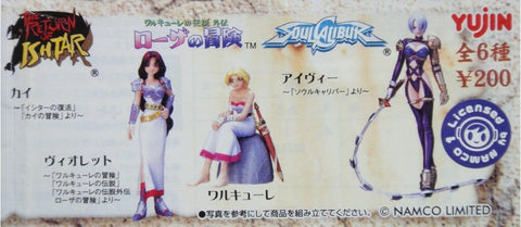 YUJIN NAMCO GALS SELECTION PART 2 FIGURE GASHAPON SET OF 6 (A2) 1115837908