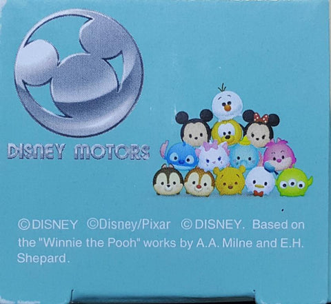 TAKARA TOMY 84424 TOMICA 迪士尼松松 小豬 DISNEY MOTORS TSUM TSUM PIGLET TSUM (EPC-737N-13)