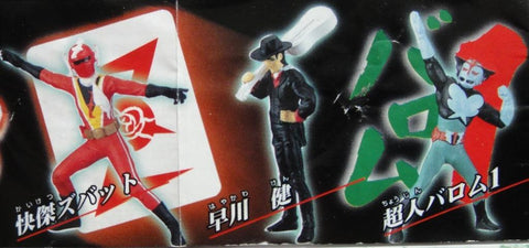 BANDAI 71367 東映英雄列傳 巴狼1號 早川健 快傑茲巴特 伏魔三劍俠 佐比丹 伊比路 加貝拉 扭蛋套裝 TOEI HEROES BAROM-1 HAYAKAWA KEN KAIKETSU ZUBAT AKUMAIZER 3 XAVITAN EVIL GABRA SET (A2 倉) 1137232753
