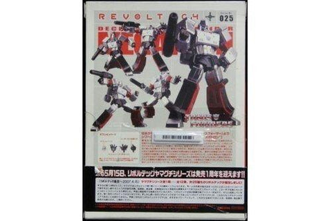 KAIYODO 01099 REVOLTECH RT-025 TRANSFORMERS MEGATRON 山口 變形金剛 破壞大帝 麥加登 (BUY-SPK)
