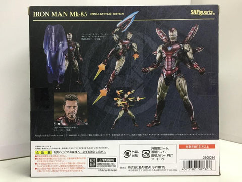 BANDAI S.H.FIGUARTS IRON MAN Mk-85 FINAL BATTLE EDITION MARVEL AVENGERS ENDGAME (58732) (C1093-475)