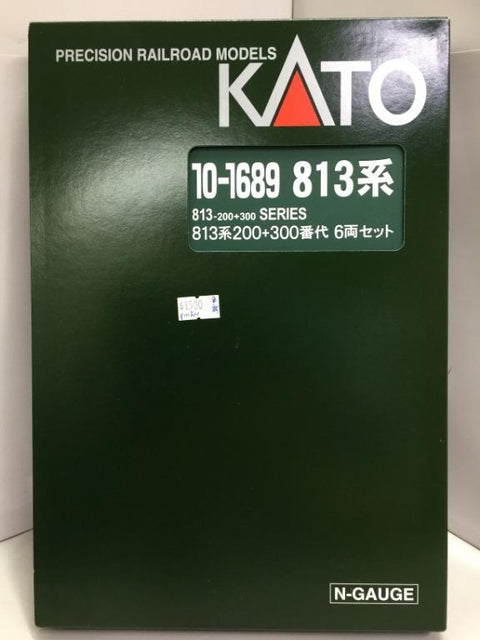 KATO N-GAUGE 813-200+300 SERIES PRECISION RAILROAD MODELS (68193) (PIU300)