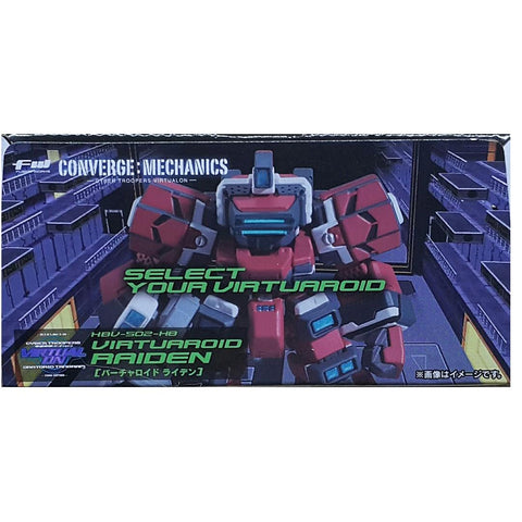 BANDAI 22411 FW CONVERGE MECHANICS 電腦戰機 VIRTUAL ON HBV-502-H8 VIRTUAROID RAIDEN (EPC-1710-56)