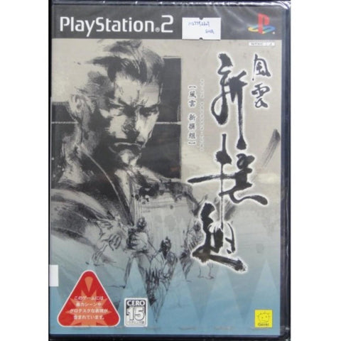 SONY 新撰組 日版 SCEI PLAYSTATION PS2 GENKI FU-UN SHINSEN-GUMI SLPM65494 (SHA-40011)