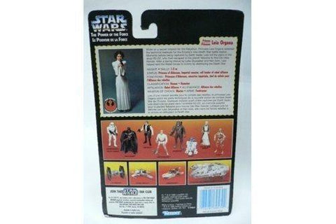 KENNER STAR WARS PRINCESS LEIA ORGANA WITH LASER PISTOL AND ASSAULT RIFLE 69579
