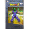 BANDAI 36182 DRAGON BALL SUPER DRAGON STARS SERIES 9 PICCOLO 龍珠超 笛子魔童 (EPC-1833-30 存 / EPC-1920A-36 存 / EPC-2044-36 存)