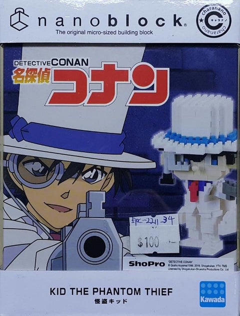 KAWADA 21916 名偵探柯南 怪盜基德 NANOBLOCK CHARANANO CN-29 DETECTIVE CONAN KID THE PHANTOM THIEF (EPC-2211-34) 存